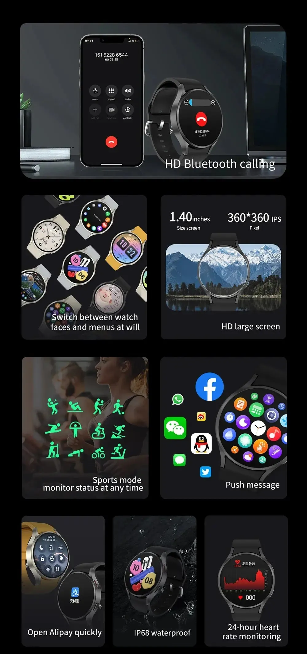 2024 Galaxy Watch 6